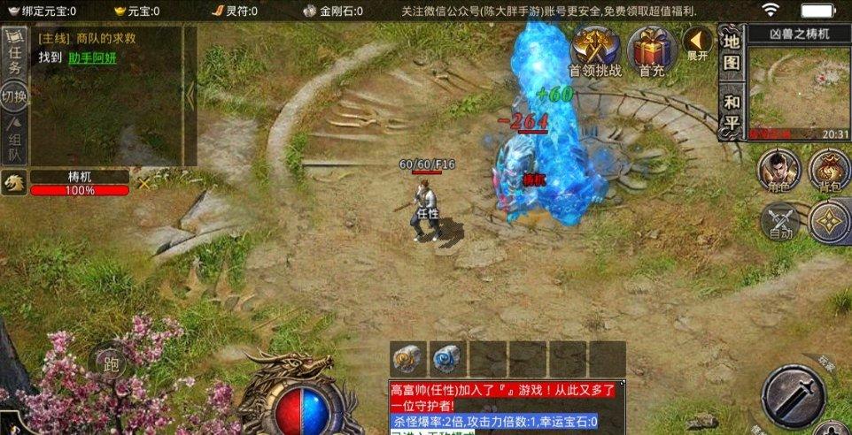 TCL柜机空调制热灯闪一直是怎么回事