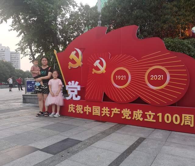 哪一刻，你感受到了普通学校和名校的差距?游戏画面